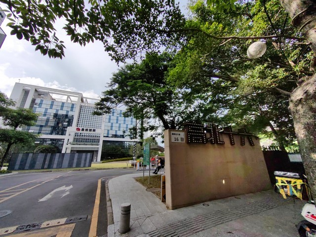 瑞安电脑套色凹版印刷机怎么用